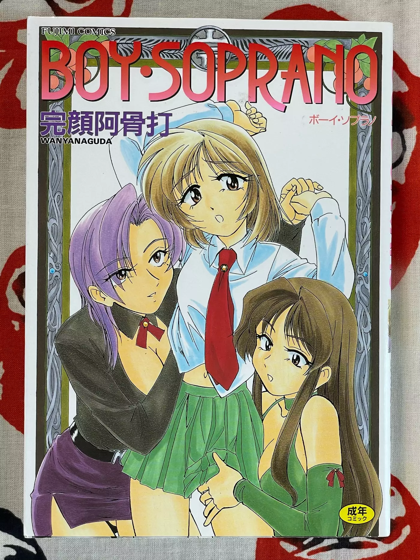 1000042011.webp