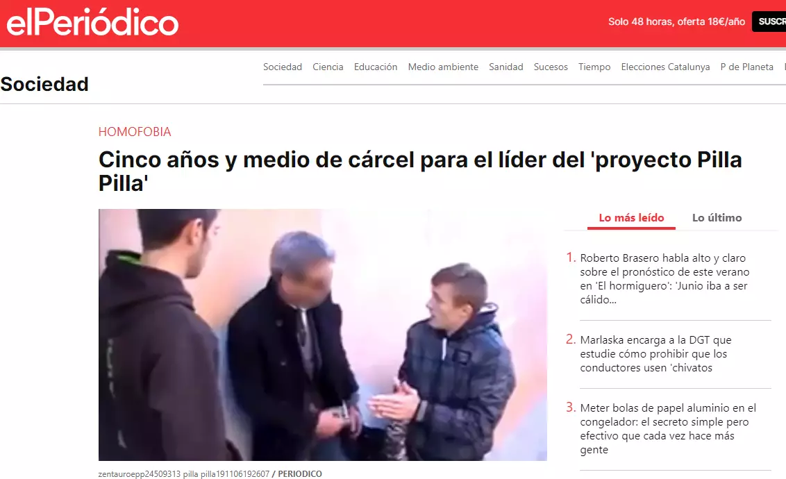 1719478209336.webp