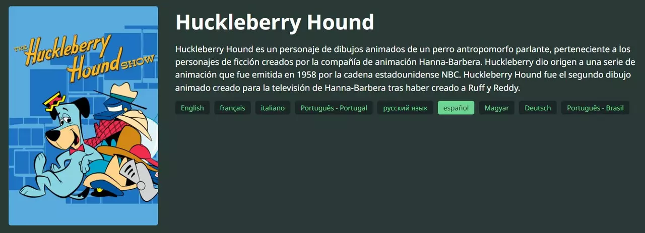 1723496463418.webp