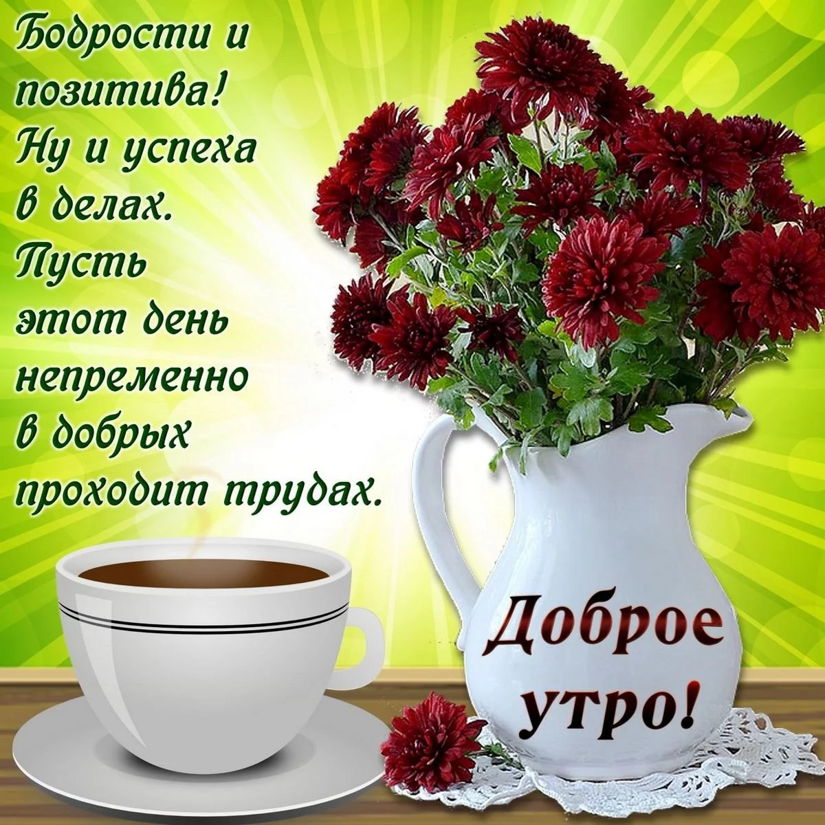 1734902157155.webp
