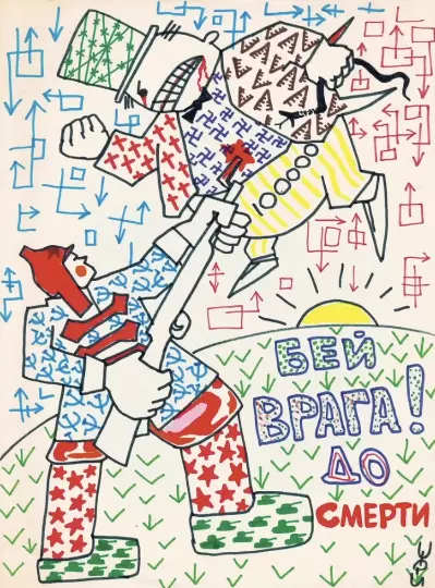 1755194353433.png