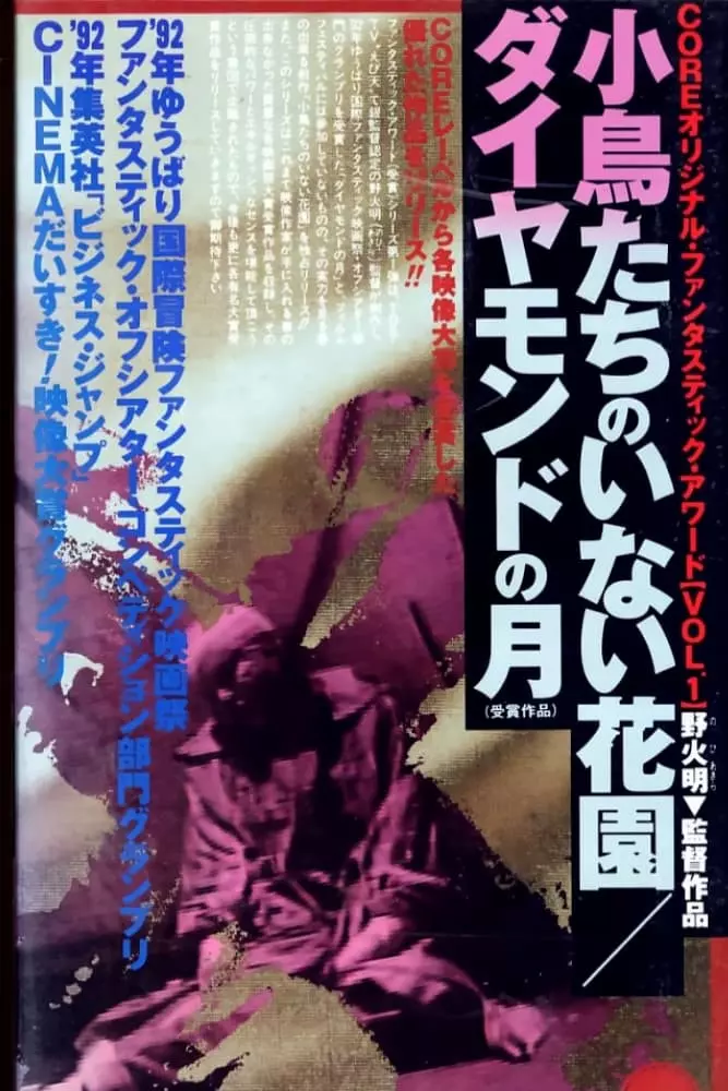 1764610851073.webp