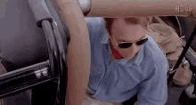 194CDC3F-88AD-48F2-B690-5D07EC0CE561.gif