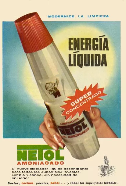1969.webp