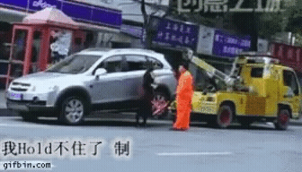 20230620_195753.gif