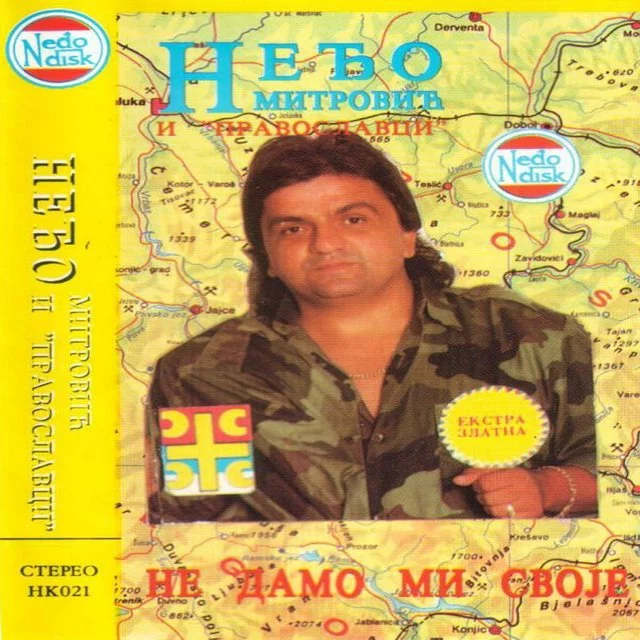 640x640.webp