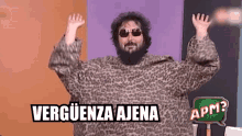 apm-apmtv3.gif