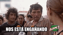 apmtv3-apm.gif