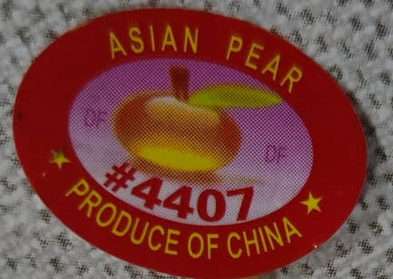 asian pear.webp
