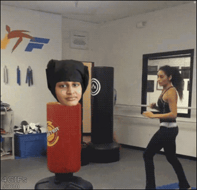 begum-kick.gif