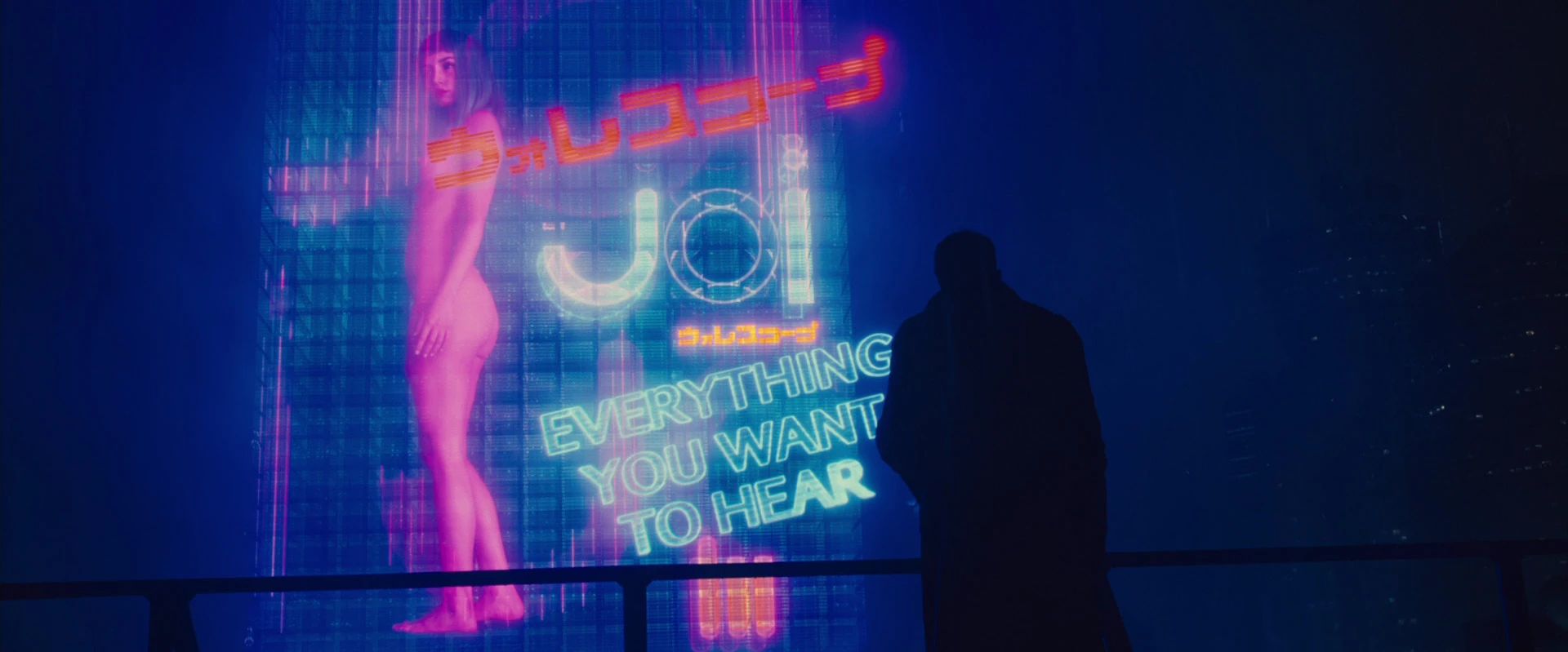 Blade-Runner-2049-1508.webp