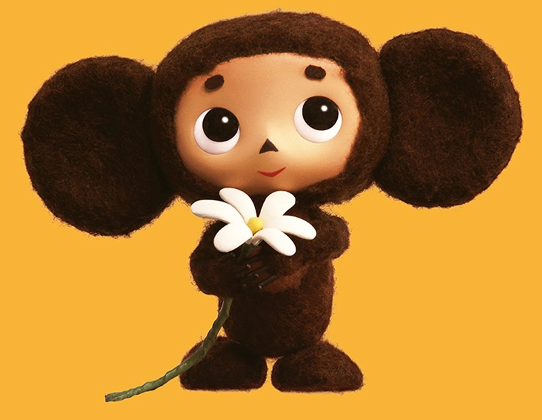 Cheburashka.jpg