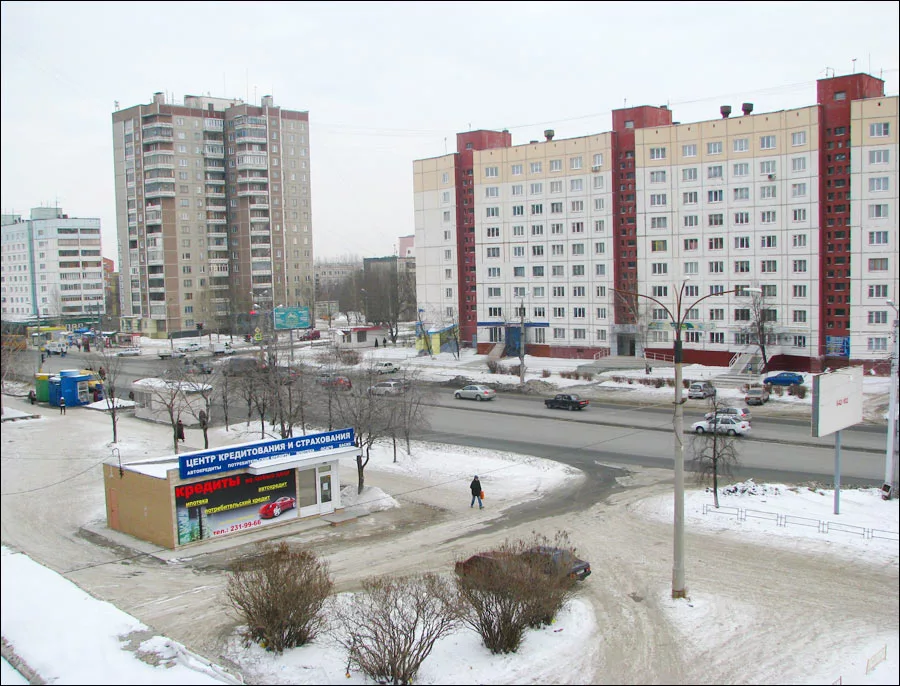 chelyabinsk-russia-city-street.webp