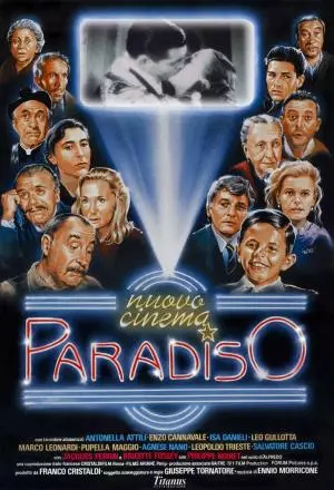 Cinema.webp