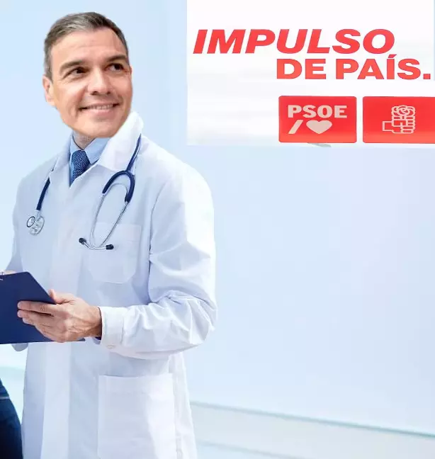 Cupace20240121223152103.png