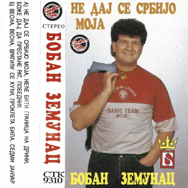 d2998d648e40a8078ba548487d3f7ecc.webp