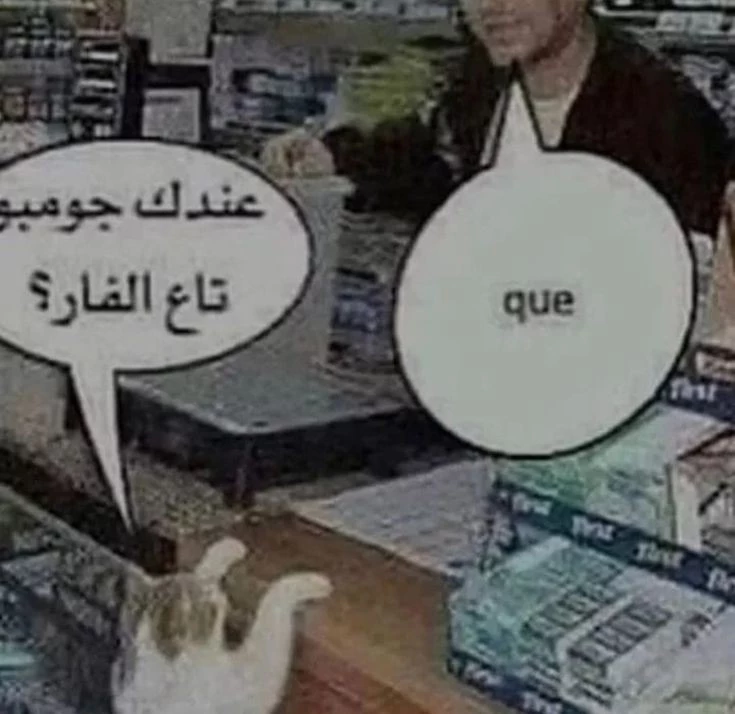 e4702500f2ed44712fcd7d054fef562a.webp