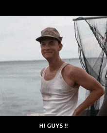forest-gump.gif