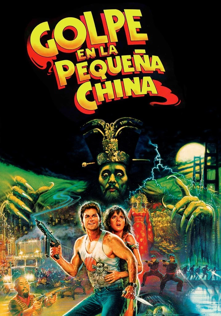 golpe-en-la-pequena-china.jpg