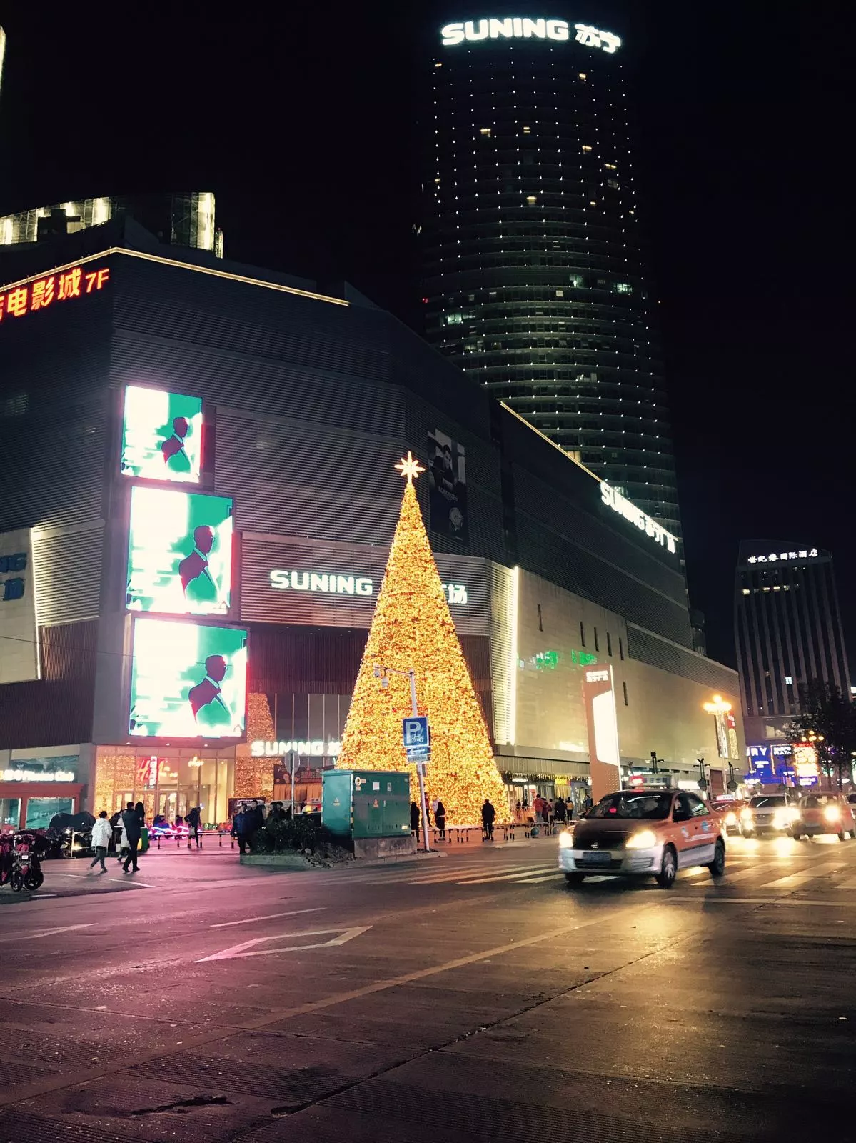 IMG-20171206-WA0001.jpg