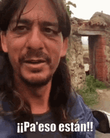 IMG_0079.gif