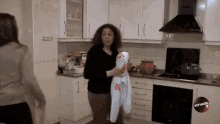 IMG_2247.gif