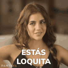 IMG_2886.gif