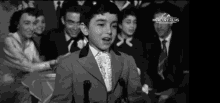 joselito-campanera.gif