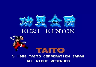 kurikinta-3816122362.webp