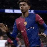 lamine-yamal-lamine-yamal-calma.gif