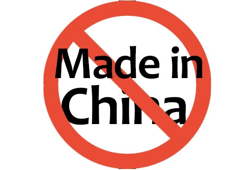 MadeInchina-19-6-2020.webp