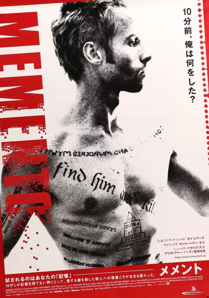 memento_2000_japanese_b2_original_film_art_a.jpg