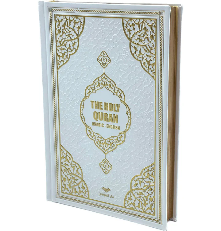 modefa-book-white-the-holy-quran-medine-script-arabic-with-english-translations-white-3114946...webp