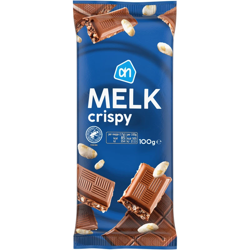 ned2.webp