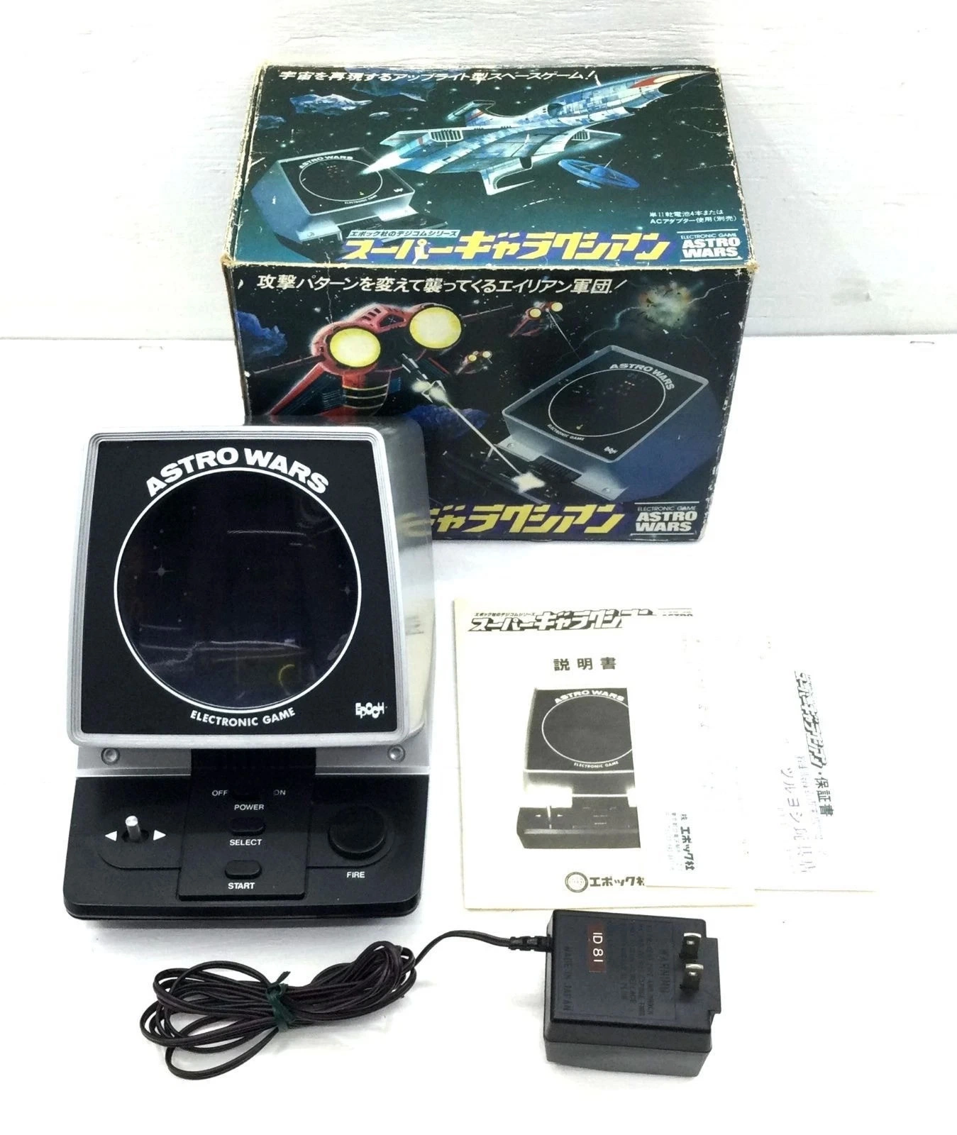 s-l1600 (4).jpg