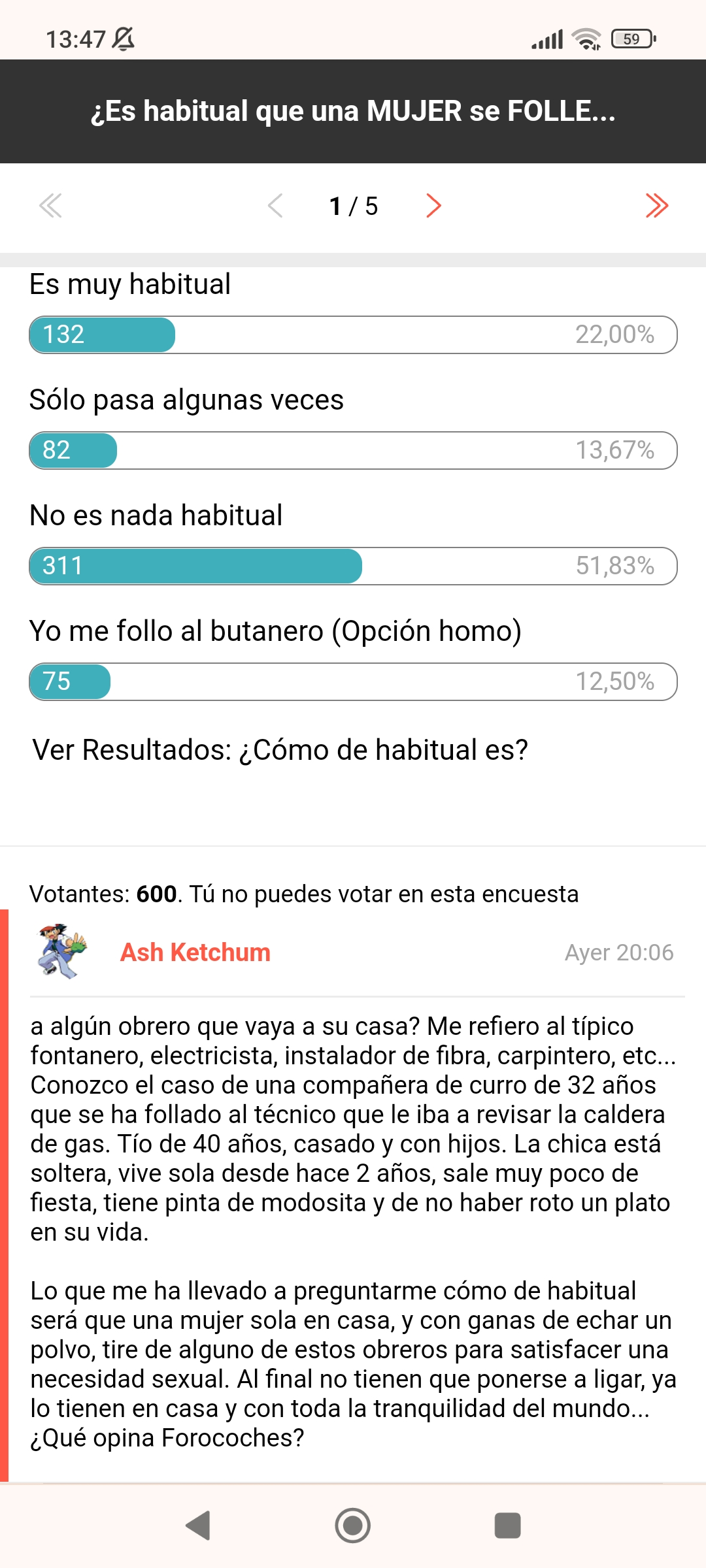 Screenshot_2024-08-24-13-47-02-804_com.android.chrome.webp