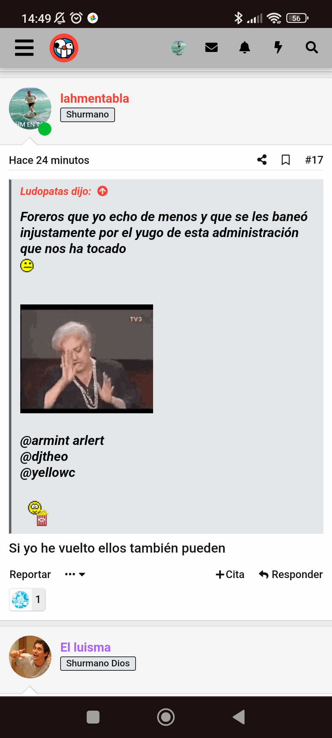Screenshot_2024-09-26-14-49-07-530_com.android.chrome.webp