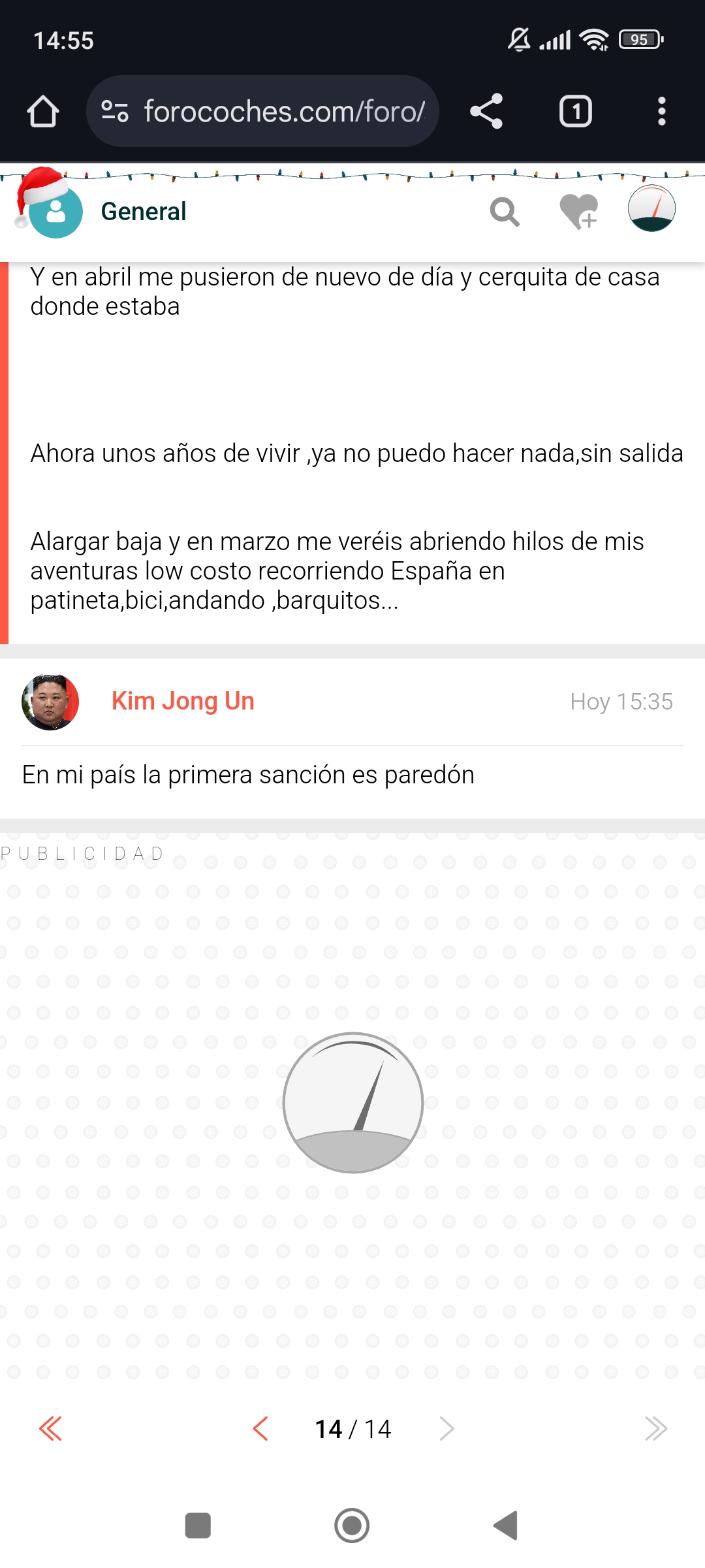 Screenshot_2024-12-28-14-55-38-466_com.android.chrome.webp