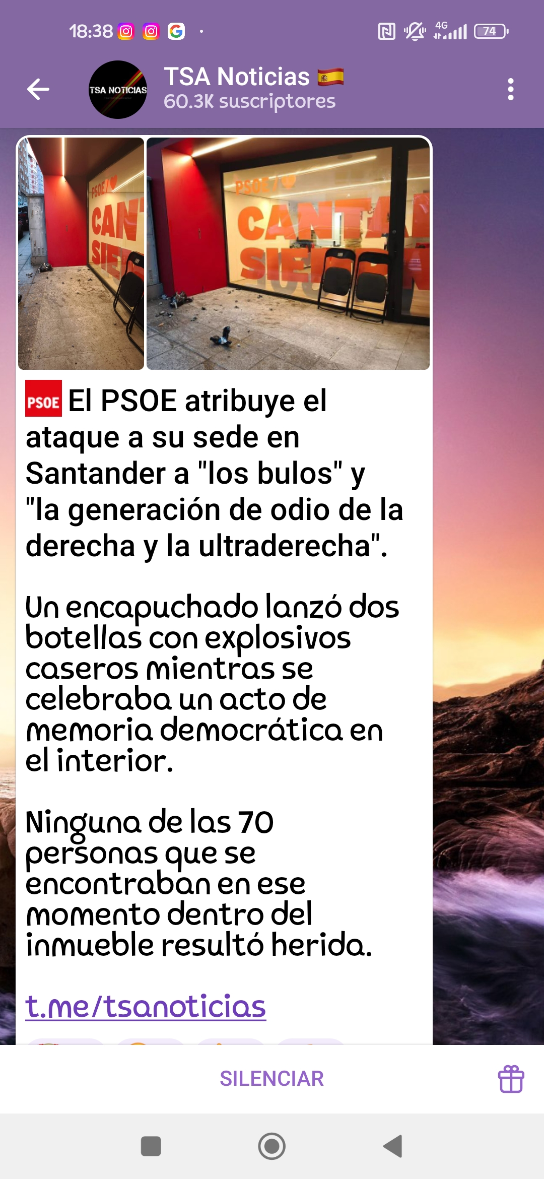 Screenshot_2025-04-26-18-38-39-545_org.telegram.messenger.webp