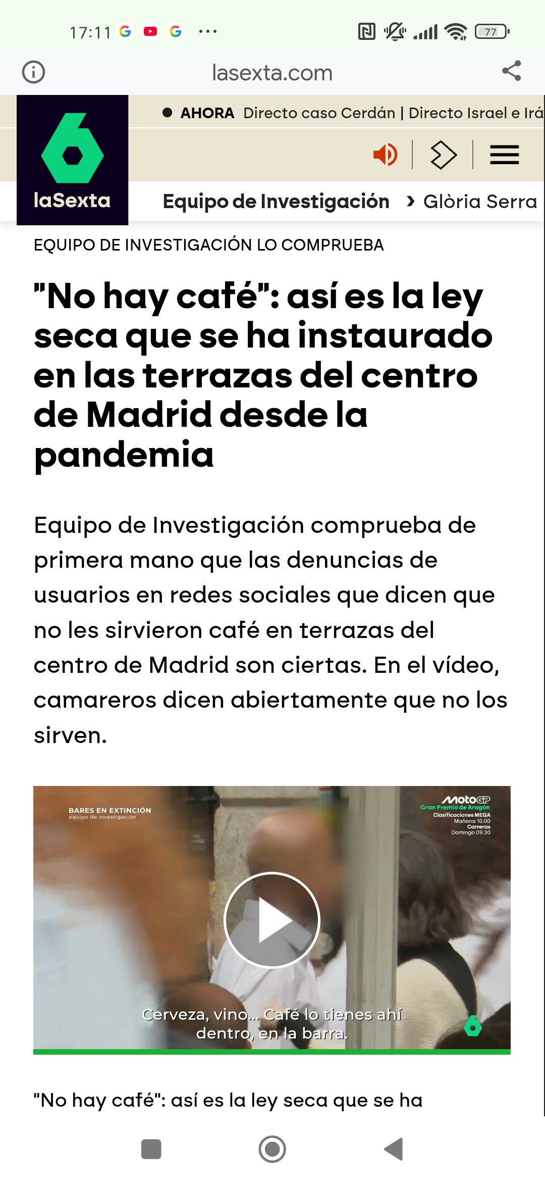 Screenshot_2025-06-21-17-11-47-320_com.android.chrome.webp