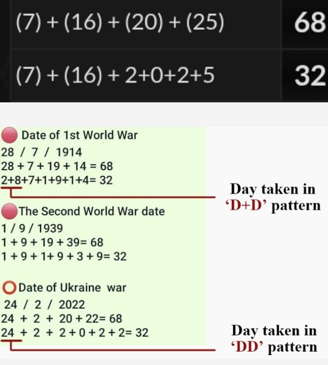 Screenshot_2025-07-16-02-06-08-733_com.brave.browser (1).jpg