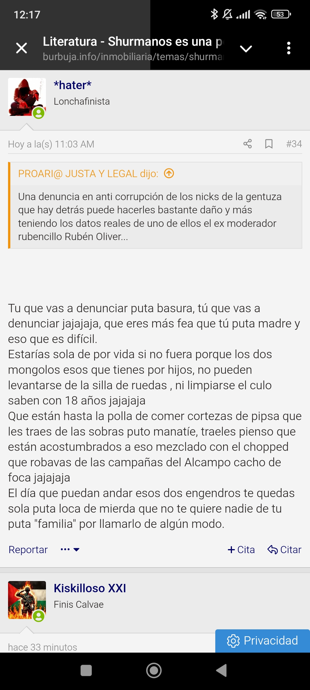 Screenshot_2025-08-28-12-17-13-649_org.telegram.messenger.jpg