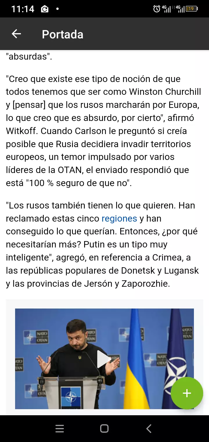 Screenshot_20250322-111417.png