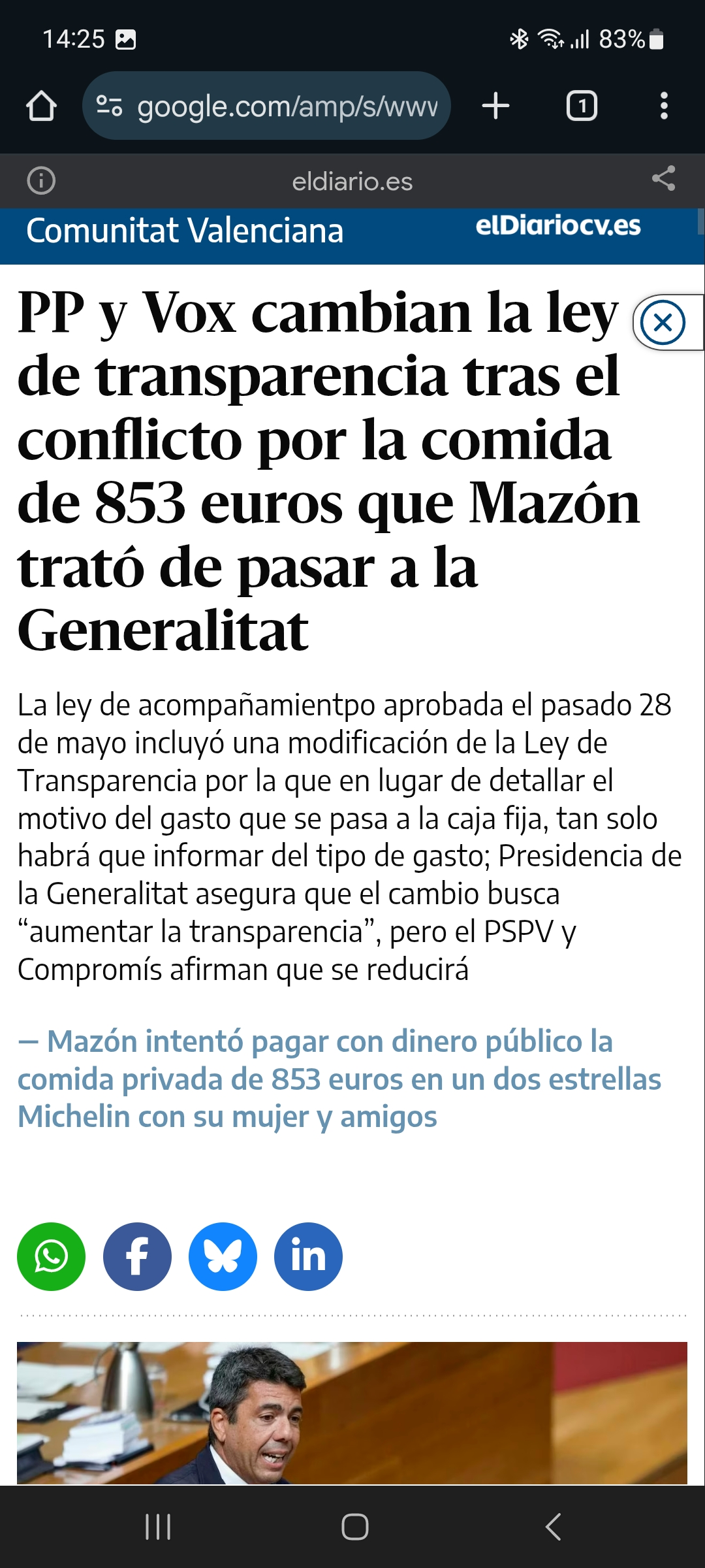 Screenshot_20250712_142549_Chrome.jpg