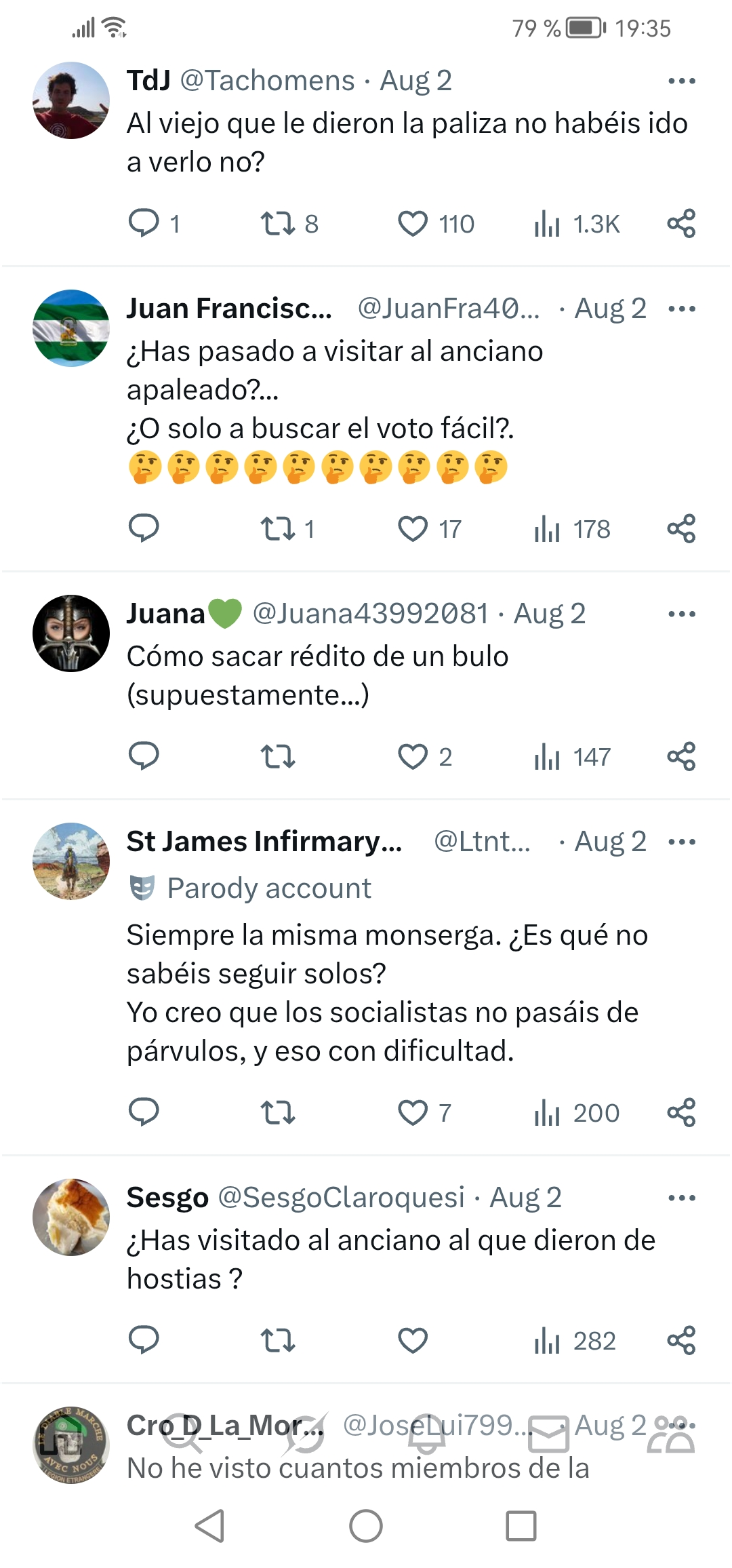 Screenshot_20250804_193532_com.android.chrome.webp