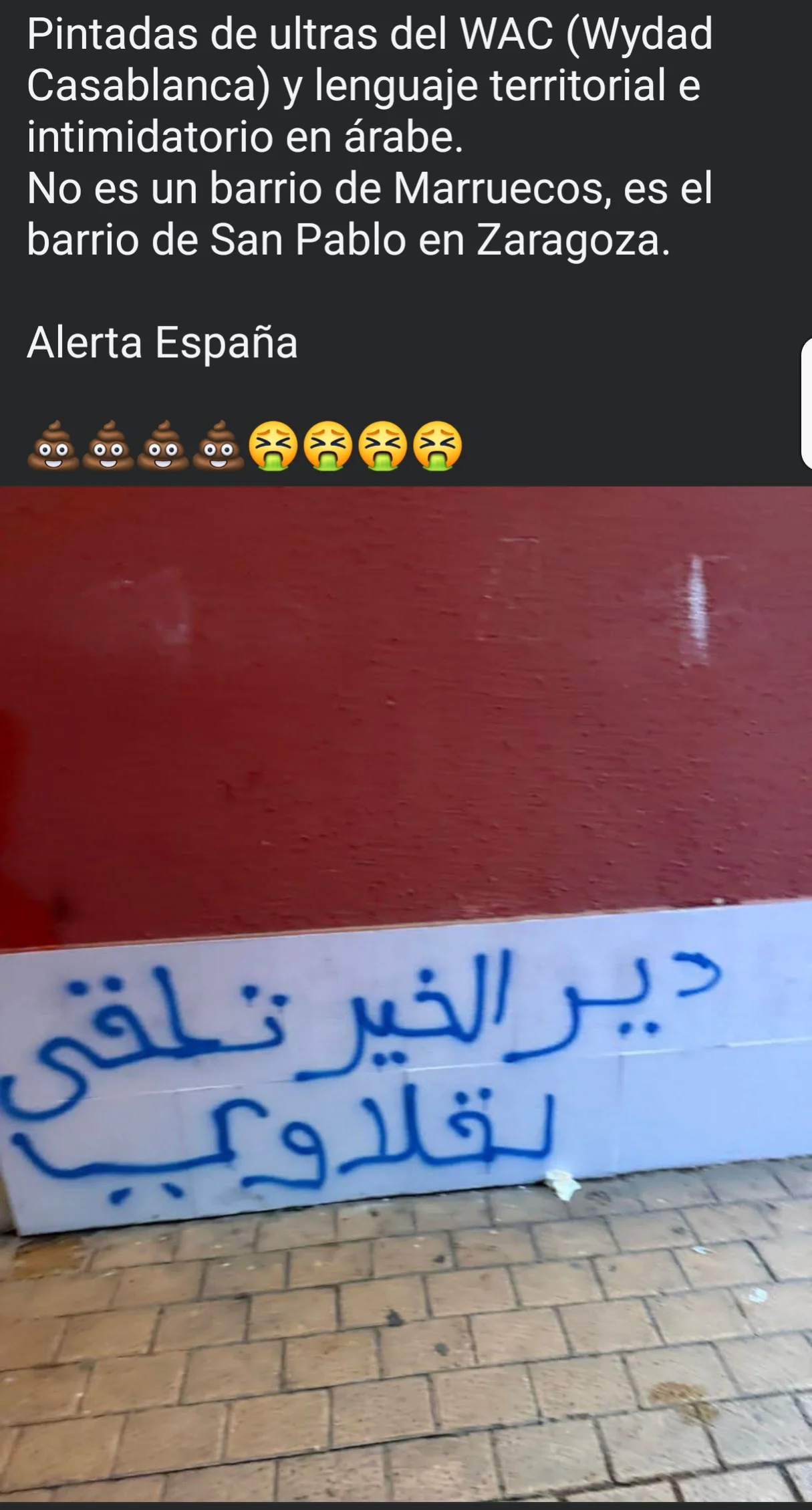 Screenshot_20260511_131911.webp