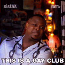 this-is-a-gay-club-maurice.gif