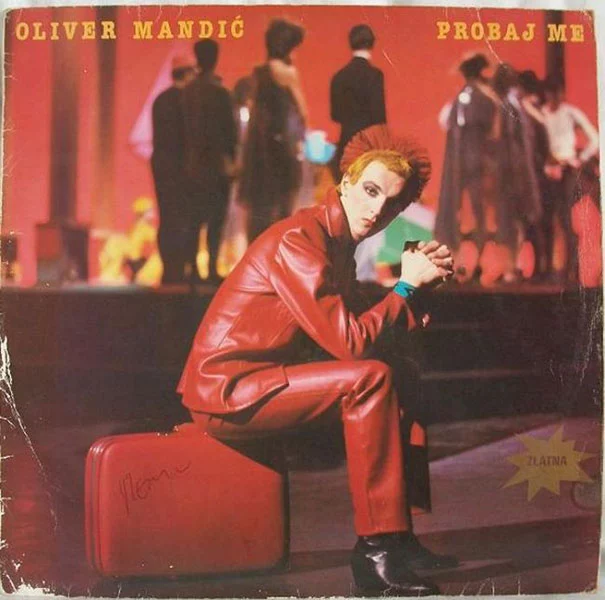 worst-vintage-album-covers-yugoslavia-22-5cc161b3a76ab__605.webp