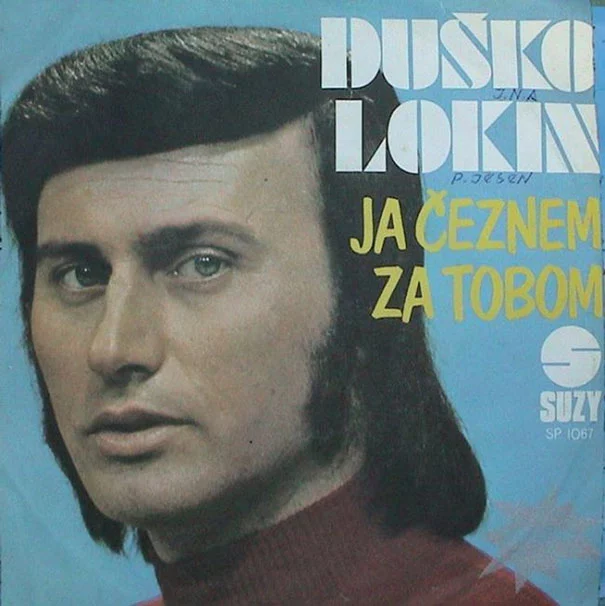 worst-vintage-album-covers-yugoslavia-4-5cc1618a9e54e__605.webp