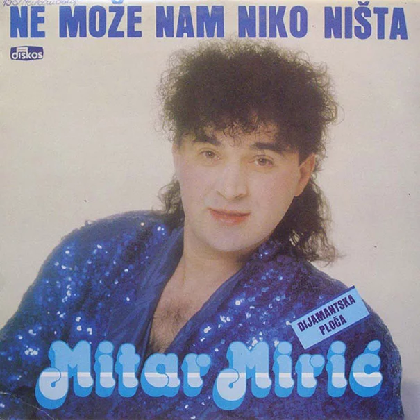 worst-vintage-album-covers-yugoslavia-41-5cc161ec495fb__605.webp